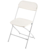 VEVOR 4 Pack Folding Chairs, Foldable Plastic Chairs with Heavy Duty Metal Frame, Portable Folding V952-JSZDYSLJS4BZEBN6X001V0