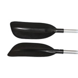 2.2M Kayak Paddle - Curved Blade Position Shift Oar Aluminium Shaft V238-SUPDZ-40026793541712
