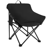 Black Outdoor Folding Camping Chair - Portable Lounge Chair, Lightweight Beach Chair, Fishing Stool, V888-ELOSUNG46746