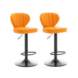 SERENIT Bar Stools Kitchen Bar Stool Leather Barstools Swivel Gas Lift Counter Chairs BS8405 Orange V255-8405_ORANGE