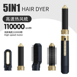 5-in-1 hair dryer, hair styling tool, hot air comb, straightening and curling, automatic curling V1102-108-21036-BLK-6