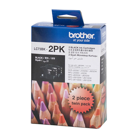 BROTHER LC73 Black Twin Pack V177-D-B73BT