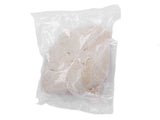 1 Pack Natural Salted Sheep Sausage Casing 90m Length Delicious Sheep Casing for Home Kitchen V1294-YM3117220246711-0421