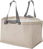 10 IKEA-style quality tote bags, shopping bags, large, polypropylene, 68 x 36 cm, light beige, V1188-MS-313-0497