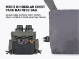 Unisex Camo Binocular Harness Pouch Zippered Hunting Chest Bag Water-Resistant Nylon 22x21x12cm V1221-XM-LB8741-GM288