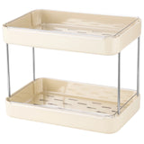 2-Tier Countertop Organizer, 13" x 9.1" Beige Shelf with Removable Drain Tray, Space Saving Storage V1192-AZ-W-18293