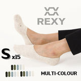 15X Small Daily No Show Sock - MULTI COLOUR	5X Rexy Daily No Show Ankle Socks Small Non-Slip Breath V274-GM-RXCNOS-S15-MUT