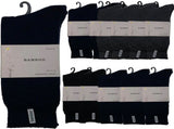12 Pairs PREMIUM BAMBOO SOCKS Mens Heavy Duty Thick Work Socks BULK Cushion - Assorted Colour Pack V563-12BBSOX-ACOLOUR-SIZE7-11