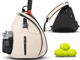 Beige Badminton Tennis Backpack - Multi-Racket Sports Bag with Shoulder Strap V888-ELOSUNG24502
