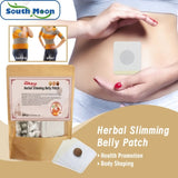 Lazy Belly Button Stick Firming Thigh Muscles Body Skin Belly Belly Slimming Stick V201-W13188440
