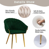 SERENIT Emerald Green Modern Velvet Dining Chairs, Upholstered Living Room Chair with Woven Back V255-SE-GP1801-DC-EGREEN