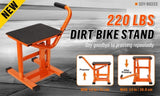 HORUSDY 220Lbs Motorbike Jack Lift Crank Lift Manual Repair Clean Hoist Table V465-86333
