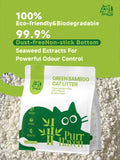 Purr Haven Green Bamboo Cat Litter 1 Carton 6 Packs Per Carton 2.5kg Per Pack V1165-PURRHAVEN-BAMBOO