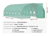 Walk-in Tunnel Greenhouse, 19.4x9.7x7.4 ft Hoop House Greenhouse Tunnel, Plant Hot House with V952-SDXWS20X10X7C44VZV0