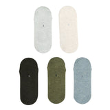 5X Rexy Daily No Show Ankle Socks Large Non-Slip Breathable MULTI COLOUR V274-GM-RXCNOS-L5-MUT