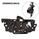 Auto Front Bonnet Hood Lock Replace 103301100G Bonnet Hood Lock for X S 17-20 Car Accessory V1192-AZ-W-23488