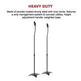 2pcs Speaker Stands Stand Rear Surround Sound Satellite Speakers Adjustable V63-833411