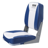 Boat Seat, 480 mm Low Back Boat Seat, Folding Boat Chair with Thickened Sponge Padding and Hinge, V952-ZDCZYDKB1J008NUH0V0