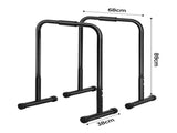 Centra Adjustable Parallel Dip Bar SP1053