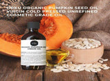 Orku 250ml Organic Pumpkin Seed Virgin Oil Cold Pressed Cosmetic Grade V238-SUPDZ-41162537238608