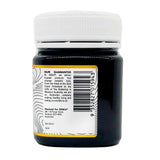 Orku 250g MGO 900 Australian Manuka Honey - 100% Raw Natural Pure Jelly Bush V238-SUPDZ-32132942168144