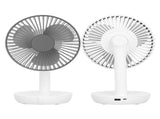 Oscillating Desk Fan Rechargeable Mute Practical Desktop USB Charging Fan for Home SchoolWhite V1294-YM0901-3113210069311