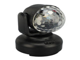 Party Ball Lights Multipurpose 16 in 1 LED Rotating Ball Light with Bluetooth Remote Control for V1294-YM0901-3119240067111