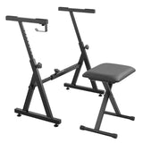 Piano Keyboard Stand and Bench Set, Z Style, Heavy-Duty Digital Piano Music Stand and Seat, 250 lbs V952-ZXGQJPZJDZZX1ZKY7V0