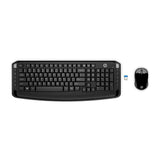 HP WL KBM 300 DS-HP3ML04AA