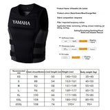 Yamaha Buoyancy Vest Fishing Buoyancy Vest Snorkeling Vest Australia River - Red - Size S V1102-153-47647-RED-S