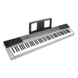 Karrera 88 Keys Electronic Keyboard Piano with Stand Silver EKB-CHJ-88-SL