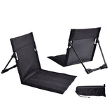 Portable Folding Beach Chair - Reclining Outdoor Seat 68x39.5x40.5cm with Carry Bag in black V888-ELOSUNG25184