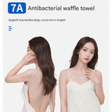 Smoky Brown Wearable Waffle Bath Towel Set with Adjustable Straps - 70x150cm Quick Dry Wrap Dress V888-ELOSUNG56313-2
