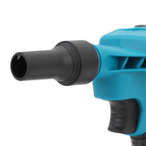 Electric Air Blower 2 in 1 Rechargeable Portable Electric Air Duster V1294-YM0901-3113240146411