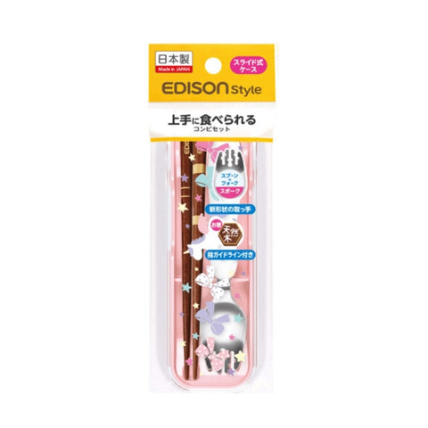 EDISON mama Portable Spork Set with Case Unicorn DTK10957