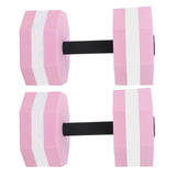 2Pcs High Density EVA Foam Dumbbell Set Aquatic Exercise Dumbbells for Men Women Indoor Swimming V1294-YM0521-3111230070811