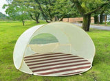 Beach Tent with Mini Canopy, UV Protection Tent Sun Shelter, 1 Setup Portable Beach Essentials Shade V1366-AZ2-W-14207