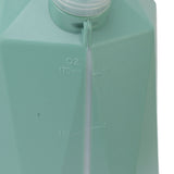Electric Spray Bottle 3 Nozzles 2400 Mah 3.7V 5L Battery Powered Sprayer for Garden Fertilizing for V1294-YM0901-3111230147011