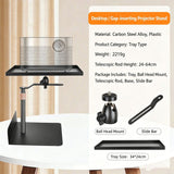 Hidden No-Drill Projector Stand, Sofa Bed Gap Floor Projector Mount with Adjustable Height, 360&deg V1188-MS-601-012