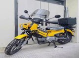 Professional Universal Motorcycle Handguards for Honda CC110 Cross Cub - Heavy Duty Aluminum Alloy V888-ELOSUNG18465