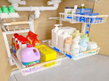 CARLA HOME Set 2 pcs - 2-Tier Kitchen Under Sink Organiser Storage with Height Adjustable, Unique LSB-36128