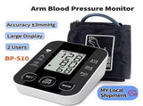 Upper Arm Digital Device with Voice Broadcast Automatic Operation V1263-JX-5763