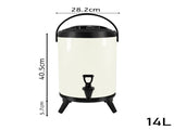 SOGA 14L Stainless Steel Insulated Milk Tea Barrel Hot and Cold Beverage Dispenser Container with VICDISPENSER14LWHT