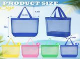 11 x 12.9 Inche Mesh Beach Tote Bags Mini Pool Reusable Colorful Polyester for Travel Party Swim V1259-DP01-A-1146
