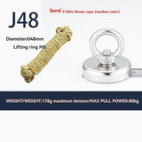 neodymium fishing magnet, N52 magnet, magnet fishing kit, deep sea magnet, river magnet fishing, V1102-133-24403-SLR-J120-20R