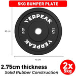 VERPEAK Black Bumper weight plates-Olympic VP-WP-100-FP / VP-WP-100-LX V227-9300302000003