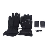 Electric Heating Gloves 3 Adjustable Temperature Lithium Battery Gloves for Outdoor Activities M V1294-YM0718-3117220208811