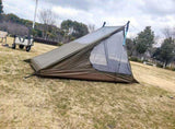 Lightweight Solo Camping Tent for Backpacking, Hiking, Fishing and Outdoor Adventures V1107-CS-ZAILXA23
