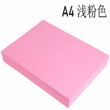 100Pcs Copy Printer Paper,8.5 x 11 Pink Letter Size Copy Paper, 100 Sheets Printing Paper for V1189-LWWAL-20260401-06213
