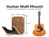 Large No-Drill Wall Guitar Hanger 2 Pack Dual Guitar Mount Hook Set Christmas Dual Guitar V1221-XM-LB6225-GM146